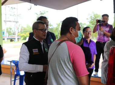 รองอธิบดีฯ ตรวจเยี่ยมสหกรณ์การเกษตรเมืองตรอน จำกัด พารามิเตอร์รูปภาพ 11
